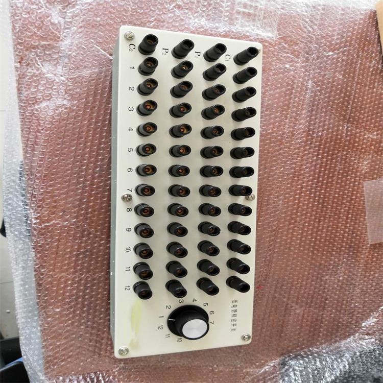 价可议-低热电势转换开关 型号:XLAB-9050库号：M336932