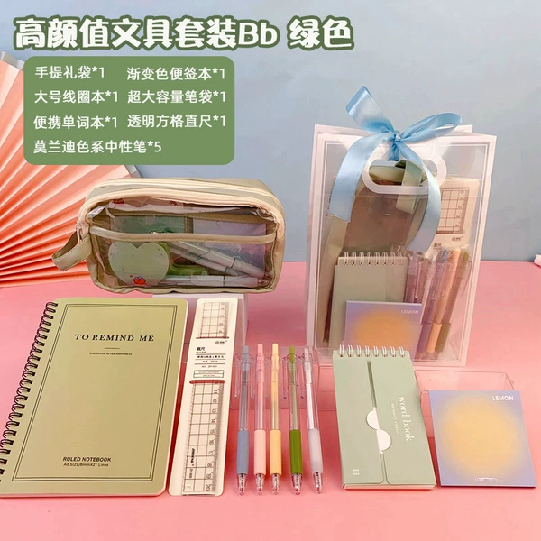 High quality stationery, green set
