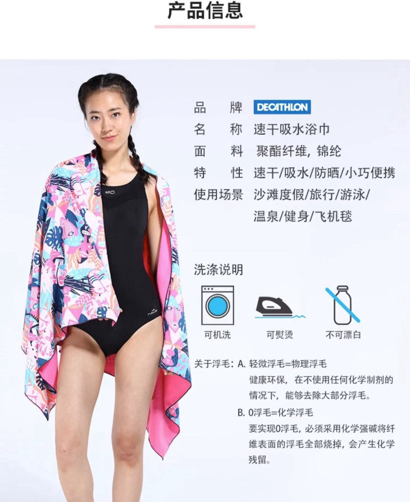 639df258-4798-49d4-bc4a-a7a14f5cd002.jpe