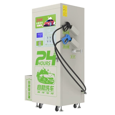 Wash Machine, Franchise Opportunities, Scan-To-Wash Car washing machine