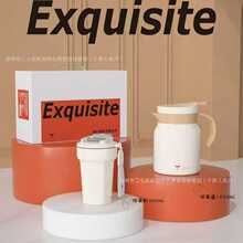 ���l�F�������b?1000ml�����+450ml�r�п��ȱ��̄����bӡ��