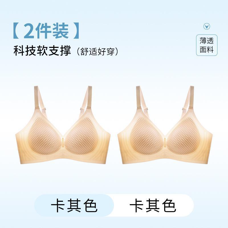 카키/카키 [2개가 더 저렴해요]