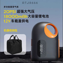 Ƥͧ_hSUPܴ¿12V߉늄ӳ