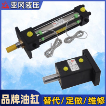 Parker/rexroth/ATOS/TAIYO/YUKEN进口液压油缸替代 图纸非标定制