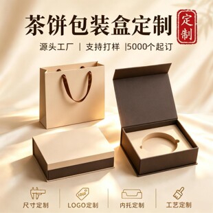 ��Y�а��b�ж��Ʋ��~�Y�Е��ͺ���������նYٛ���b��Y��