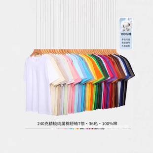 ����T���ذ�������Ů���ɈA�I�������ɫ��������ļ��Ļ���T240g