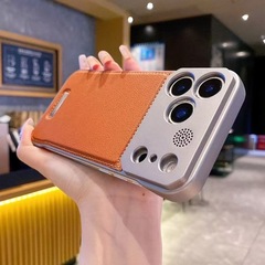 香薰皮革磁吸适用iPhone17PROMAX无边框磁吸手机壳苹果16高级感15