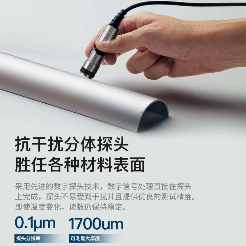 SNDWAY Deep Dawei SW-6300A Покрытие Толщеометр Высокая точность автомобильной краски пленки пленки краски детектор слоя