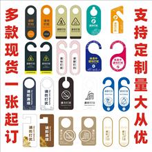 Ո���_�T�ƿͷ�����ָʾ��ʾՈ�ٴ���T���Ʒ��T��ʾ����Ϣ