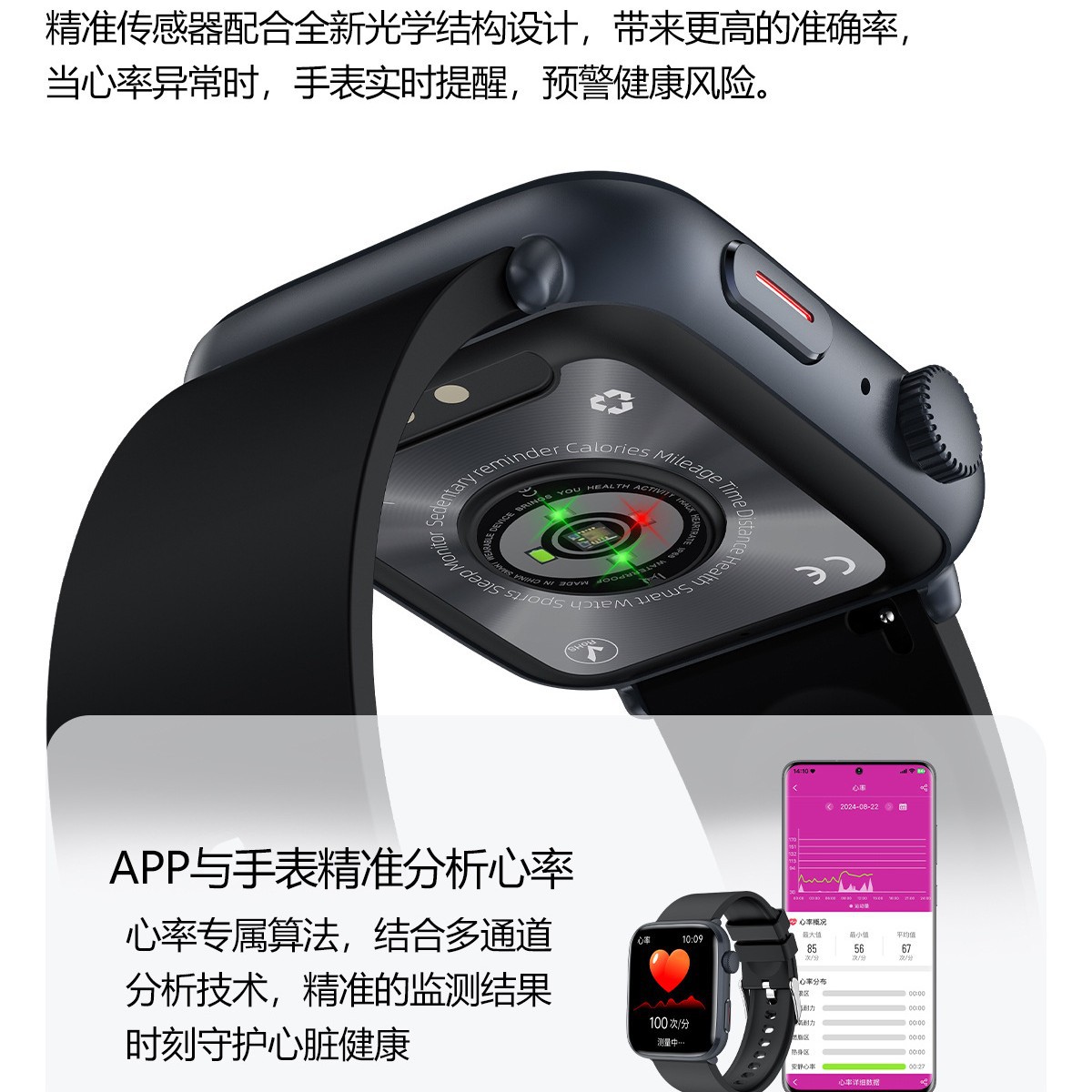 Reloj inteligente T92 Bluetooth con llamadas frecuencia cardíaca oxígeno en sangre temperatura monitoreo deportivo impermeable