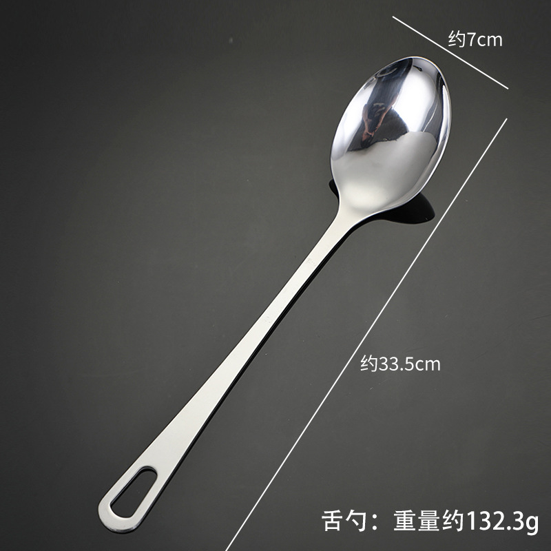 (430#) 3cm 올스틸 주방용품(혀숟가락)