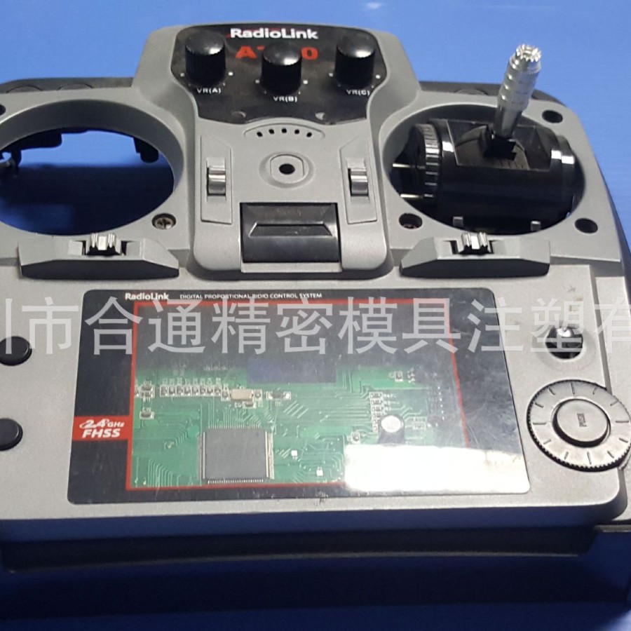 批发控制器面板变频器操作面板控制器面板厂家精密配件