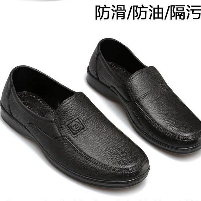 Chef shoes men's waterproof non-slip rain boots low top short tube flat bottom PVC thickened wear-resistant work shoes