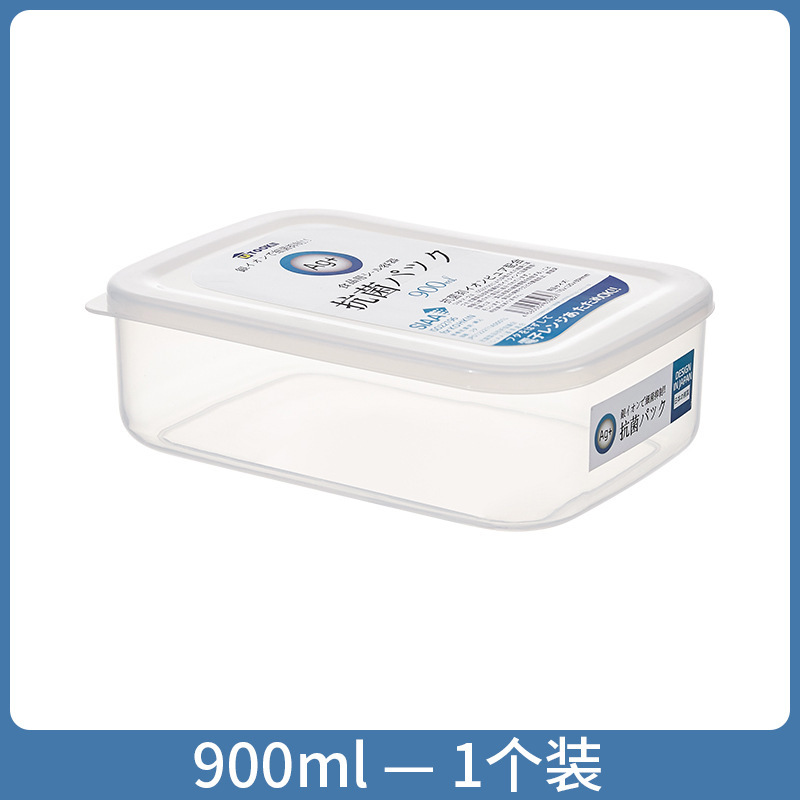 抗菌冷蔵庫収納ボックス食品グレードのクリッパーボックス冷凍庫整理アーティファクト収納ボックス包装ボックスクロスボーダー|undefined