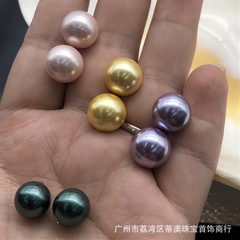 メーカー直販円形貝玉貝玉円形半穴玉散珠アクセサリー部品diy