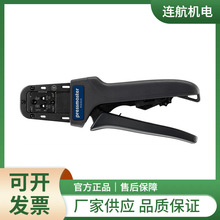 PRESSMASTER���ӹ���KCC-1113S �����Q �����Q