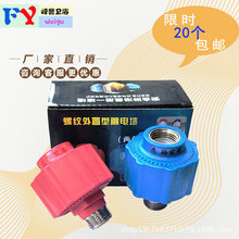 늟�ˮ���t�{��������늠� ͨ����ȫ�~���^���ø�늠� ���|����