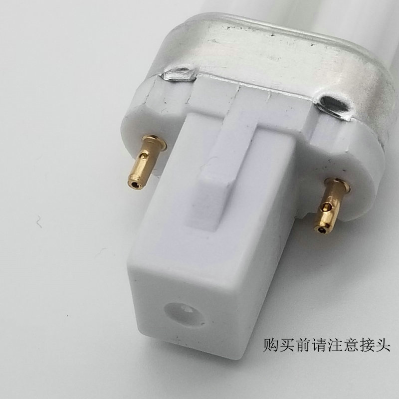 台灯灯管 2针 护眼led替换浴霸灯管长条U型11W9W3W4瓦荧光灯管