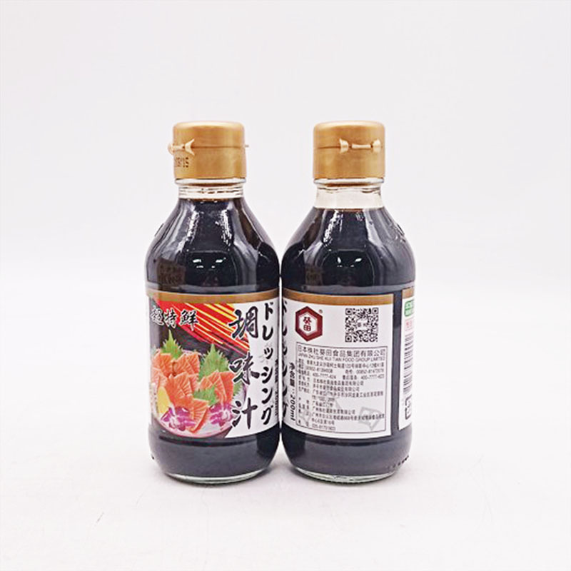 O1CN011PR9811wRjwx1E93x_!!2030