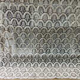 欧根纱蕾丝刺绣花边窗帘辅料 设计师面料批发Floral lace fabric