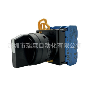 Original IDEC and Spring YW-E10 knob selector switch 3 gear 2 groups normally open without resetting YW1S-3E20
