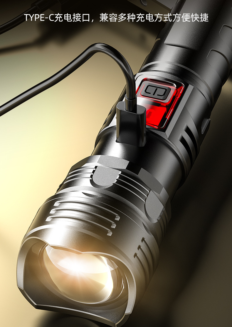 High Brightness Ultra-Bright Flashlight Strong Light Charging Outdoor Laser Home Mini Portable Durable Multi-Function Long Battery Life