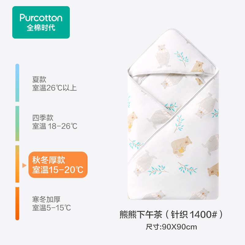 가을과 겨울 스타일 - 곰 오후