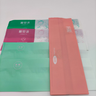 Cotton Soft Towel Packaging Bag, Universal Spot Self-Sealing Removable Seal Bag, Face Towel, Children's Wet Wipes Packaging Bag Manufacturer