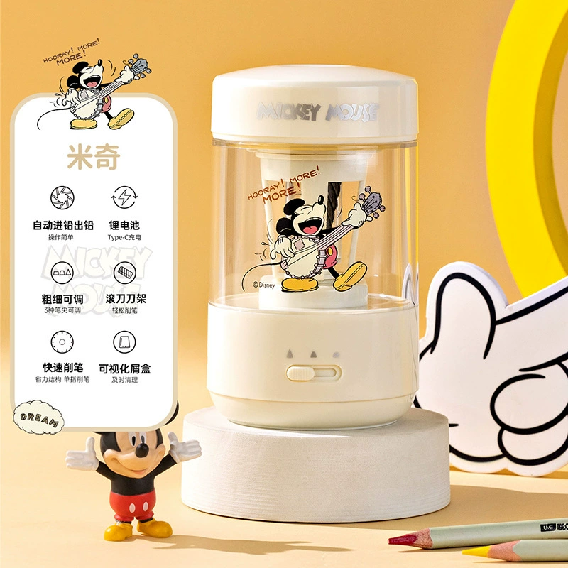 Disney, автоматическая точилка