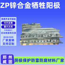 �\�X�k�Ͻ����ꖘO22kg����ˮ�ܾ�ꎘO���o�A���b�\�Ͻ�ꖘO22kg