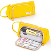 Universal pencil case, capacious cosmetic bag, stationery, fresh small bag, Korean style