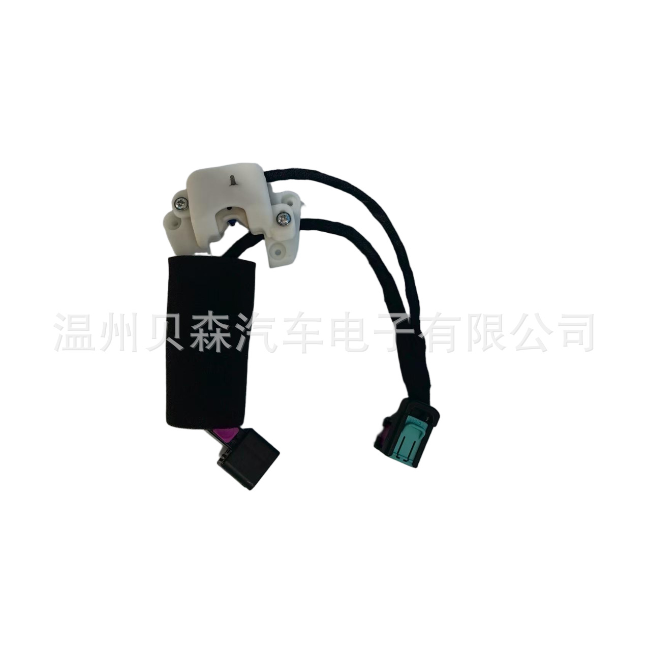Factory Direct Sales Suitable for Volkswagen Audi Skoda Car Shift Lever Switch 3Q0713128
