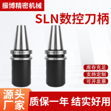 ƔصȹʽNT30 40 50-SLN16/20/25/32/40ȹʽ