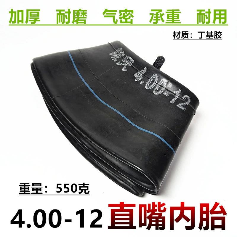 4.00-12 прямой внутренний карман электрический трехколесный четырехколесный пневматический шин 400-12 миль с внутренней сумкой утолщенный внутренний карман