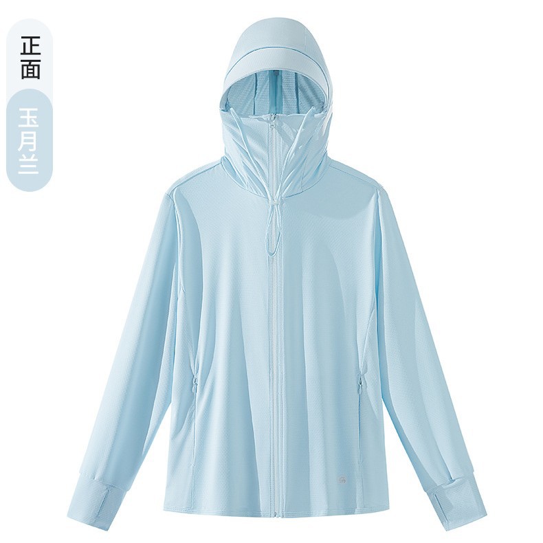 Koraman Knitted High-Elastic Lightweight Hooded Couple's Large-Brimmed Anti-Uv Summer Breathable Sun Protection Clothing