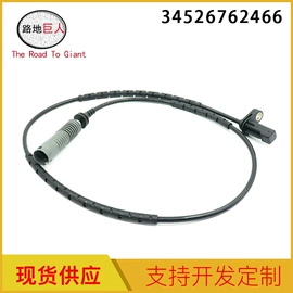 车身及附件;汽车水管;汽摩制造