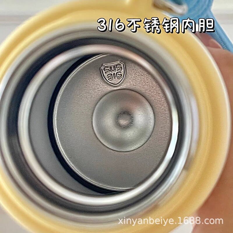 2025新款提绳三饮保温杯大容量带提绳500ml可爱卡通吸管杯女便携|undefined