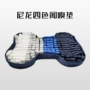 训练骨头型四色方型垫