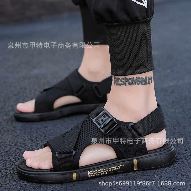 Cross-border summer men's casual beach shoes half slippers sandals breathable sandals lazy shoes outdoor air shoes men's shoes