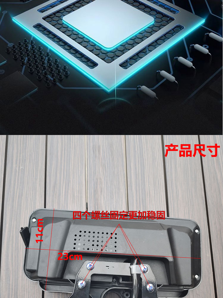 Manufacturer Delivers Electric Vehicle Digital Instrument, Tricycle Digital Instrument, 48V-60V-72V Universal Instrument