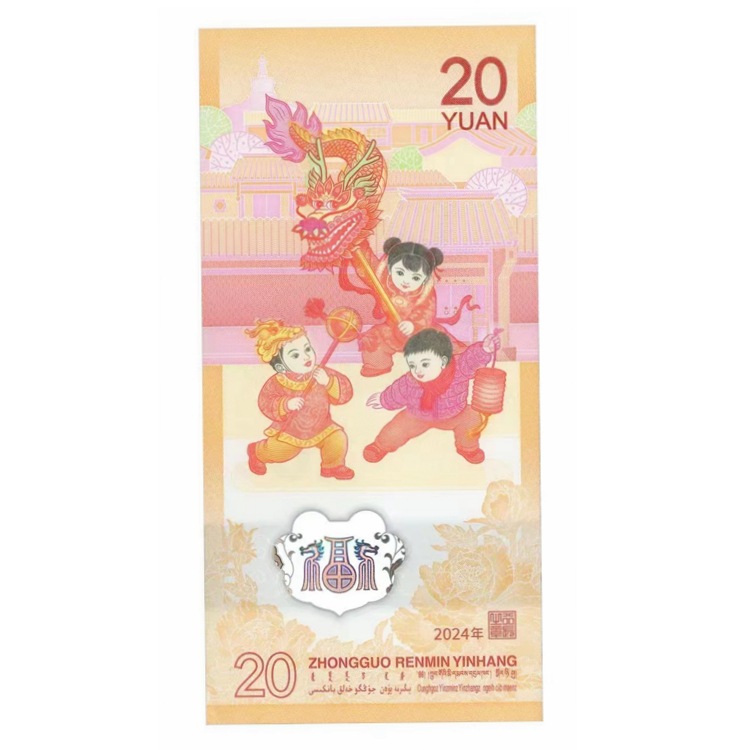 NeoImage_副本1_副本_副本_副本_副本_副本_副本