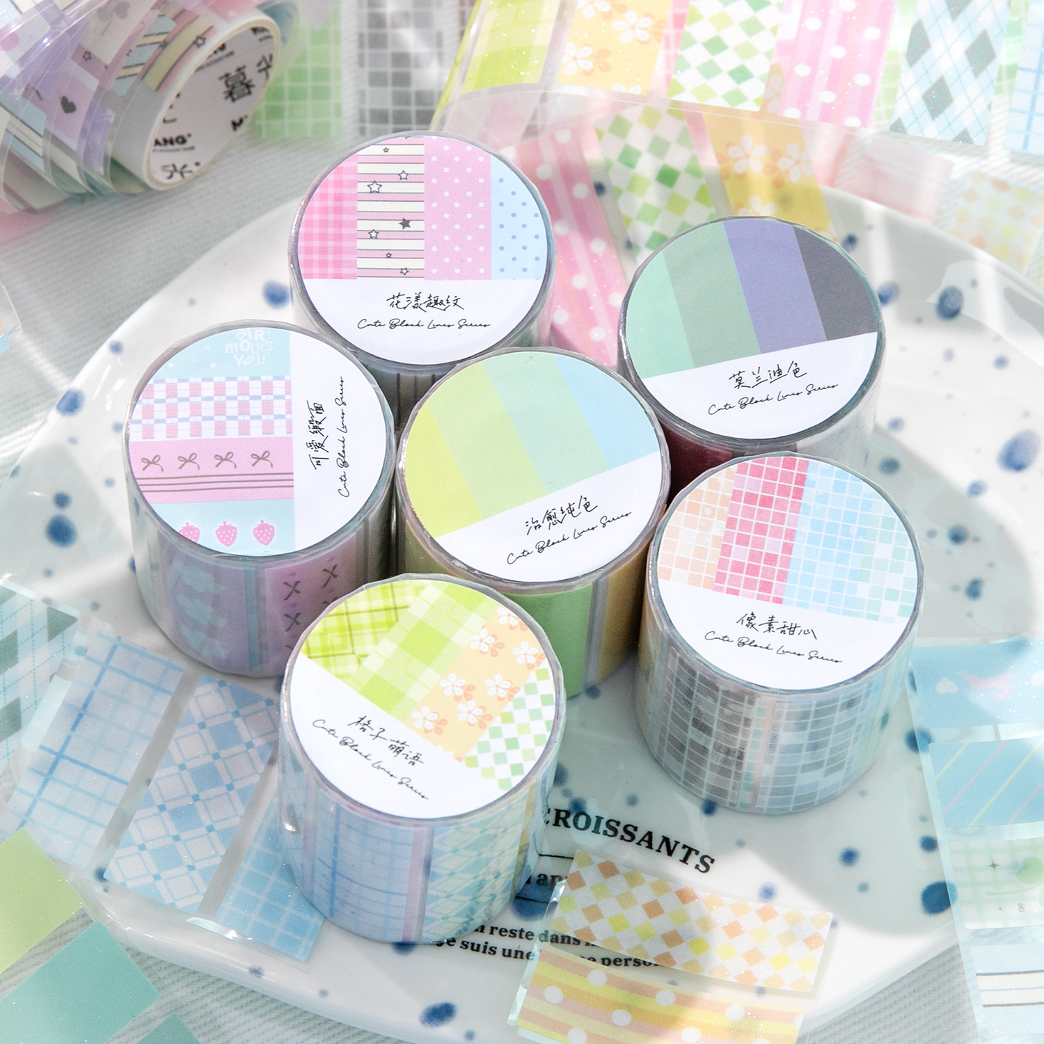 Líneas de bloque y película de papel cortar cinta adhesiva mosaico de color bloque de cuadrícula de color sólido material de libro de mano decoración pegatinas índice