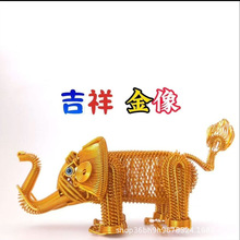 ������ģ�͡�����ģ�� ��ɫ�X���ֹ� �Ʒ�[�� ��ˇƷ