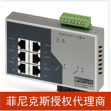 FL SWITCH SF 6TX/2FX【正品】供应代理菲尼克斯