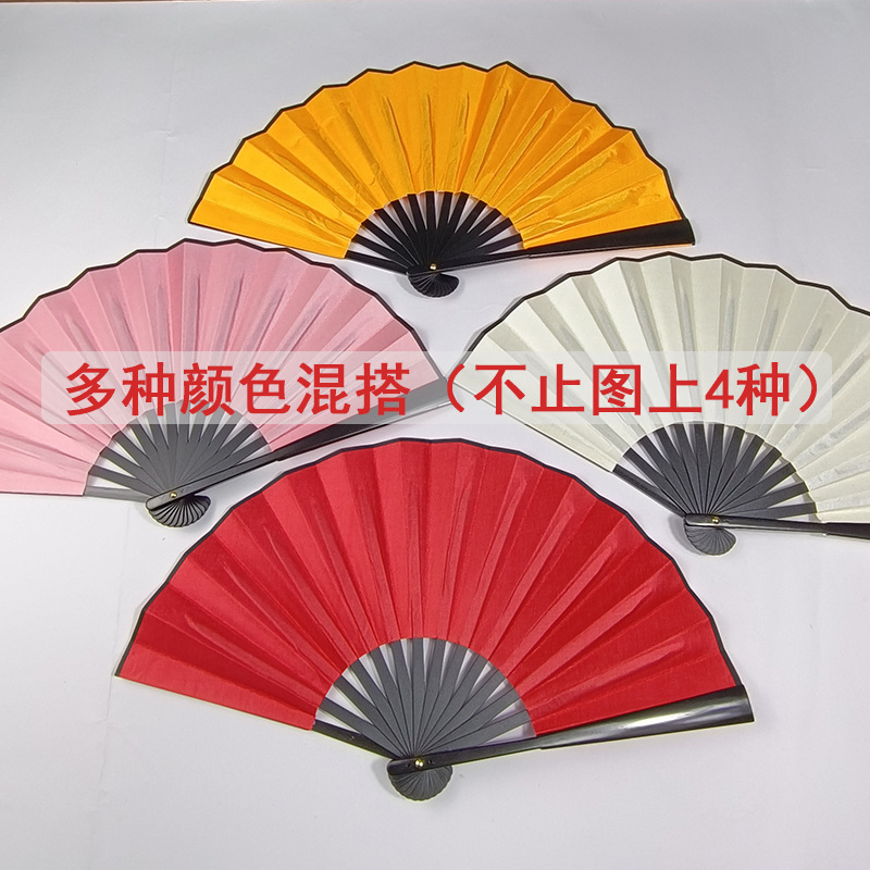 8 인치 내셔널 타이드-블랭크 믹스 앤 매치