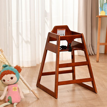 加强款实木儿童餐椅原木色baby可堆叠婴儿宝宝吃饭桌餐厅酒店BB凳