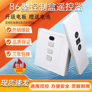 86�Ϳ��ƺ�Ļ������������90%Ļ���ɶ����ֱ����^Ļ�������_�P