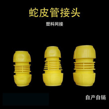 ����ܛ�ܿ��ٽ��^��6��1�绨�@��Ƥ�����a���Ͻ��^���L���