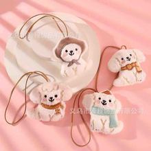 �ɐۿ�ͨë�q����С�������Ů�Ĺ�����ż��H����耳׿ے�����l