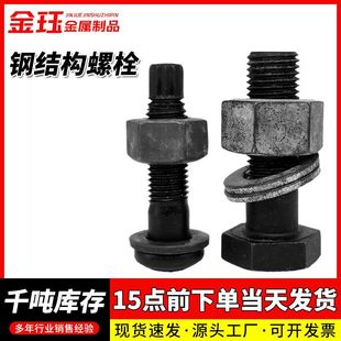 䓽Y����˨������ɫ�ݽz�ߏ��������^Ť����ᔹ̶���ĸ�������b